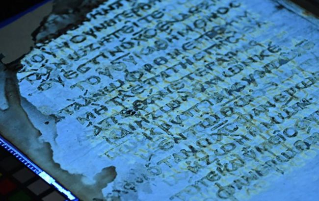 Ученые восстановили 42 утраченные страницы Нового Завета: их считали уничтоженными 800 лет