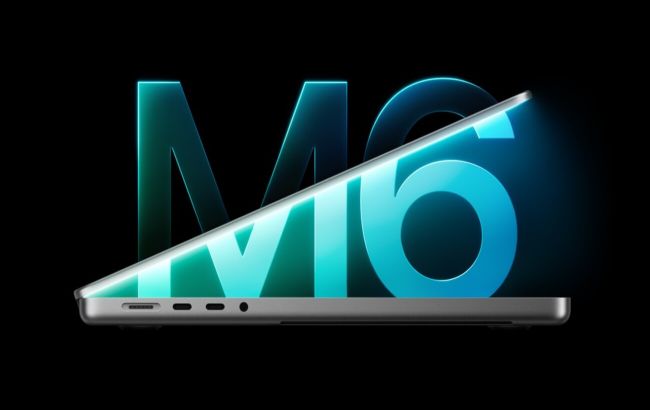 Рекордні 24 години роботи: Apple випустила новий MacBook Pro з чипом M6