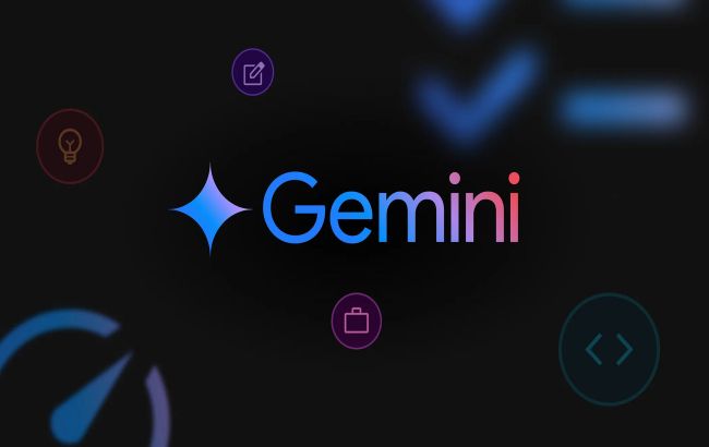 Велике оновлення Gemini: Google закриває Gems і змінює формат роботи
