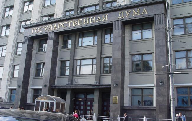 До Держдуми РФ внесено законопроект про призупинення ЗВТ з Україною