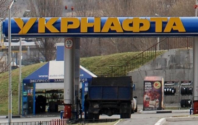 "Укрнафта" закінчила I квартал з чистим збитком в півмільярда гривень