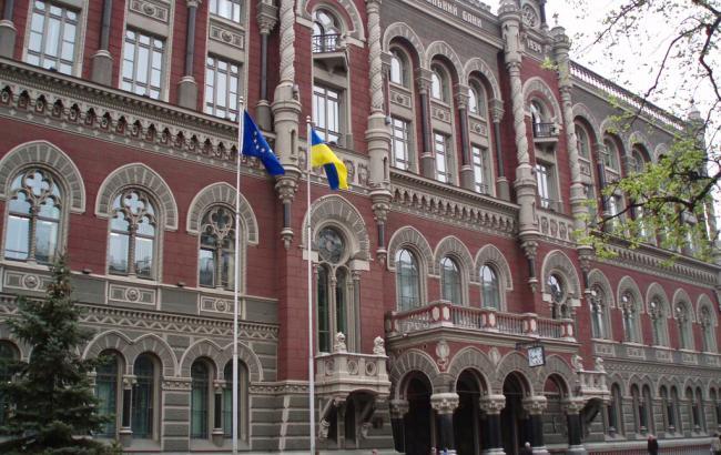 ЗВР Украины в июне выросли до 10,2 млрд долл