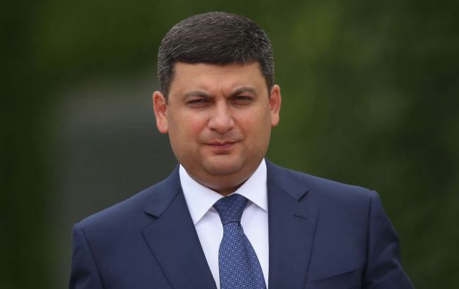 Гройсман доручив Мінфіну прискорити підготовку законопроекту про електронну акцизну марку