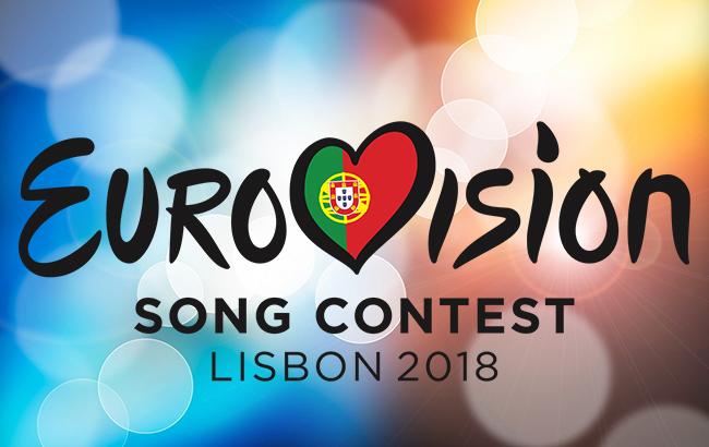 Євробачення 2018: з'явився офіційний саундтрек пісенного конкурсу