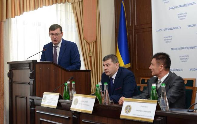 Швидкий призначений новим керівником прокуратури Волинської області