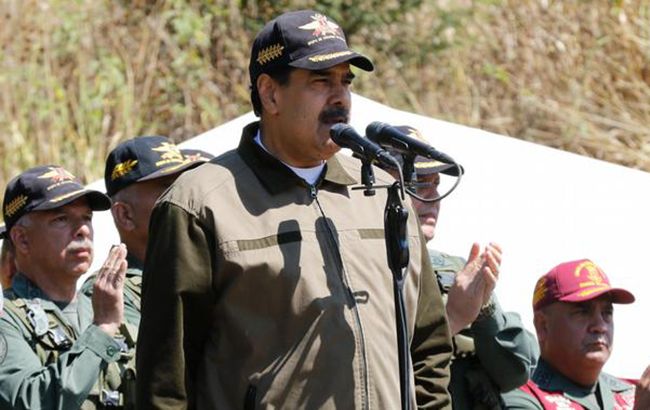 Мадуро запропонував провести дострокові парламентські вибори