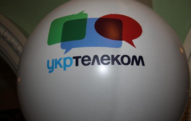 "Укртелеком" закінчив I півріччя з прибутком 142 млн грн