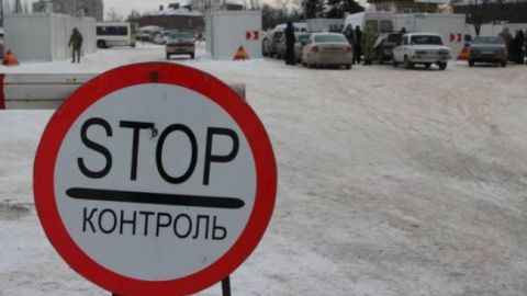 Пункты пропуска на Донбассе пересекли более 35 тыс. человек