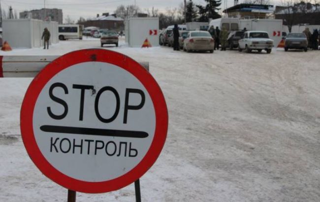 Пункты пропуска на Донбассе за сутки пересекли 35 тыс. человек
