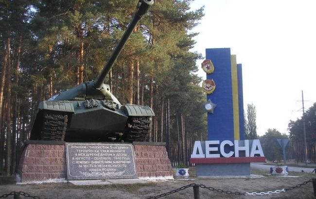 У Чернігівській області на навчаннях загинув військовий