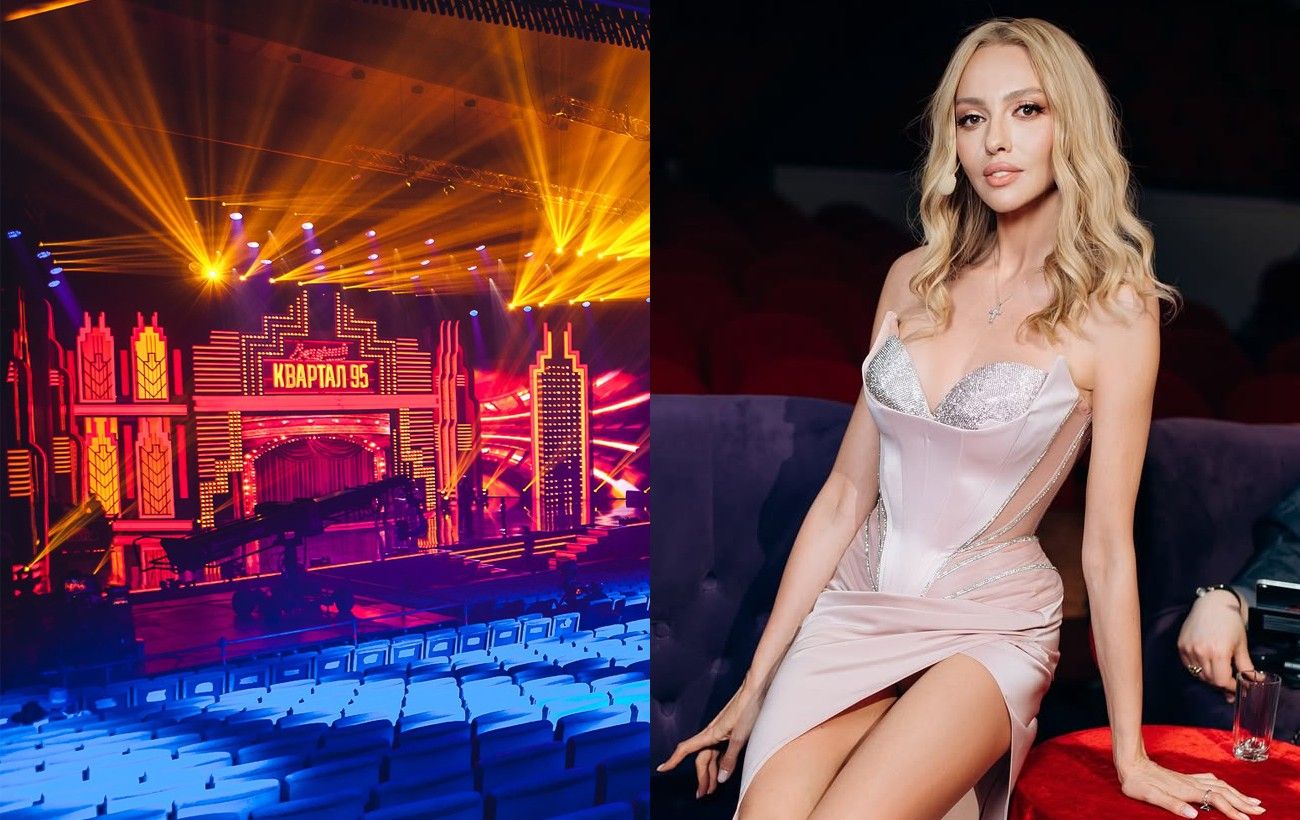 Полякова і не тільки: які зірки все ж виступили на концерті "Кварталу 95" після скандалу