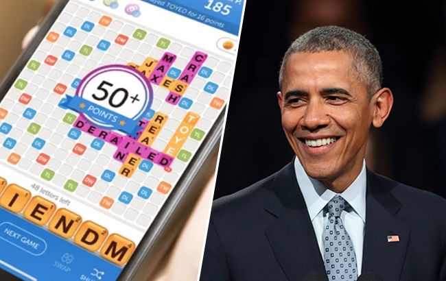 Екс-президент США розповів, у що грає на телефоні вже багато років