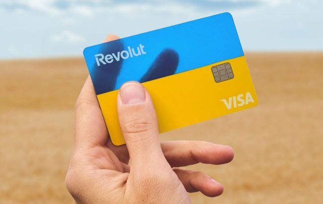 Revolut попередив українців про закриття їхніх рахунків через 60 днів