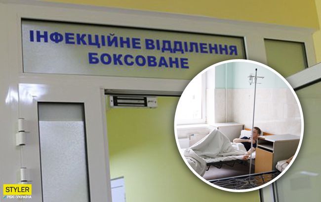 Жена больного коронавирусом украинца приняла неожиданное решение