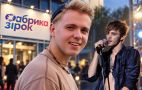 Учасник "Фабрики зірок" назвав співака, чию кар'єру хотів би повторити: "Класний шлях"