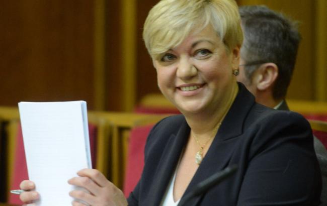 Валерия Гонтарева возглавит делегацию Украины на собрание МВФ в Перу