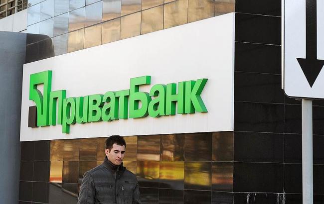 Fitch і S&P підвищують рейтинги "ПриватБанку"