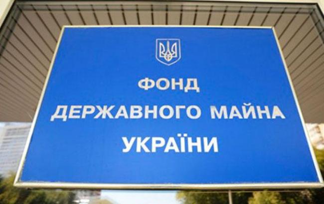 В бюджет Украины поступило 1,21 млрд гривен от аренды госимущества в 2015
