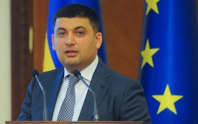 Гройсман: правительство может отчитаться о первых результатах своей деятельности в июле