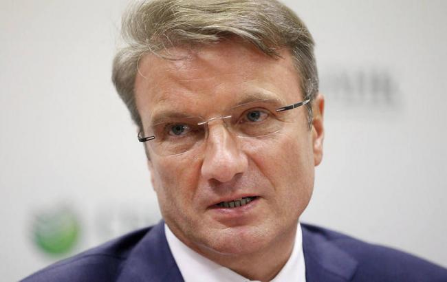 Глава Сбербанка РФ прогнозирует укрепление рубля при стабилизации ситуации в Украине