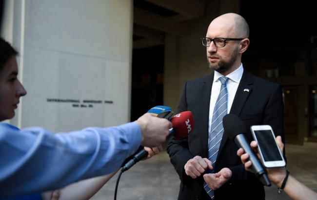 Яценюк прокомментировал решение Стокгольмского арбитража