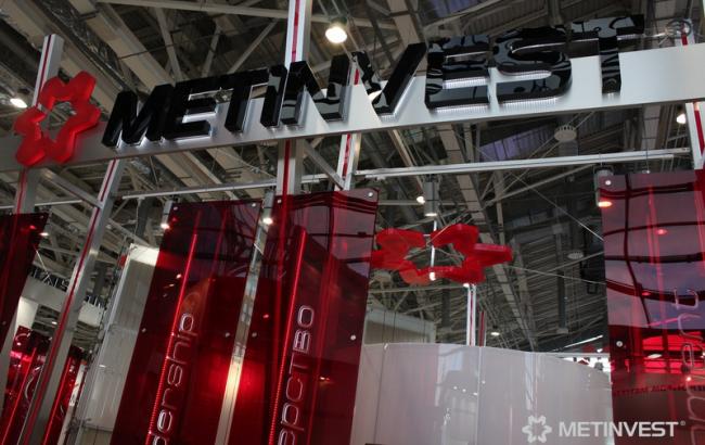 У "Метінвесту" немає прямого кредиту в "Сбербанку"