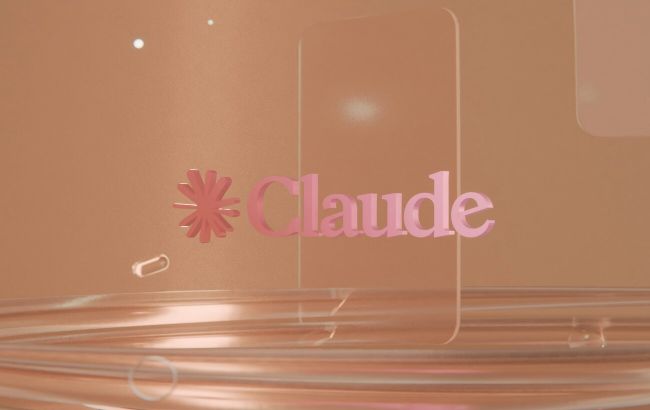 Anthropic нашла способ разоблачать тексты Claude: пользователь ничего не заметит