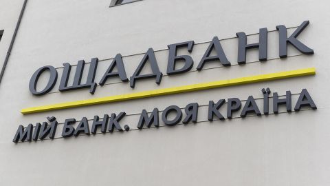 У застосунку Ощадбанку стався збій: коли він запрацює