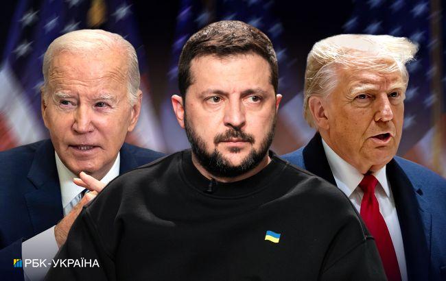 Как Трамп блокирует помощь Украине и почему у Байдена не могут найти решение