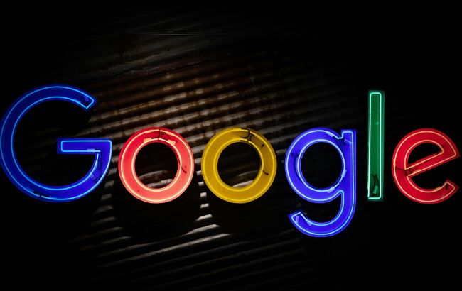 Google AlphaFold 