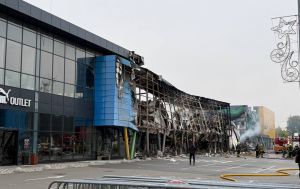 Який вигляд мають Retail Park, "Епіцентр" та "Ашан" на Почайній в Києві після атаки: фото, відео