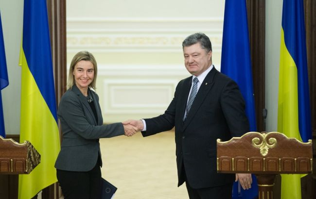 Могерини: ситуация в Украине остается одной из наиболее приоритетных для ЕС