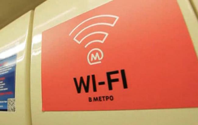 Кличко обещает Wi-Fi в киевском метро