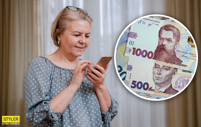 Пенсионерам в Украине могут доплачивать по 9 тысяч: как получить надбавку