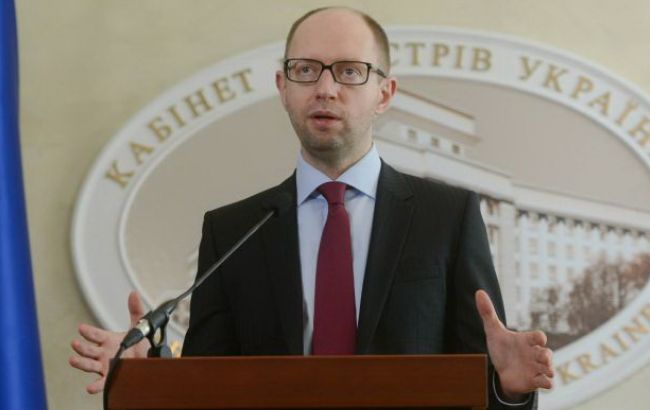 Яценюк поручил Авакову подготовить изменения в УПК для борьбы с коррупцией
