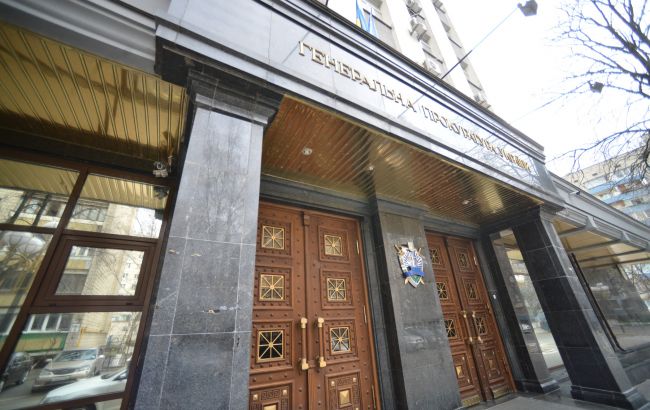ГПУ сообщила о подозрении экс-прокурору из Черкасской области