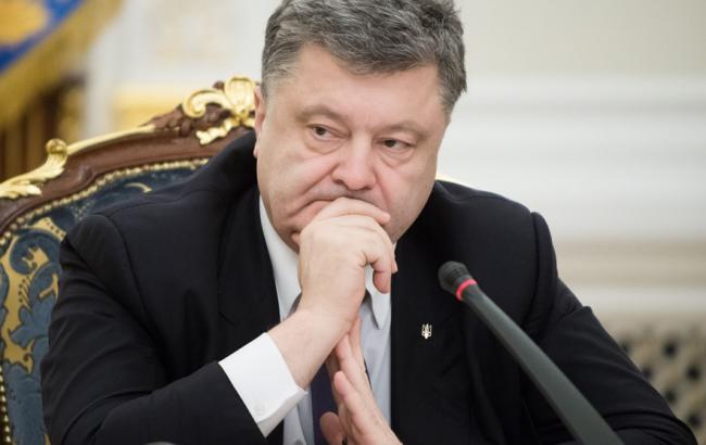 Порошенко назвал приоритетные задачи СБУ на 2016