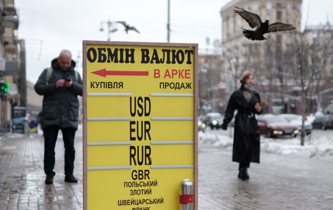 Курс на 39. Куда и почему движется доллар в Украине