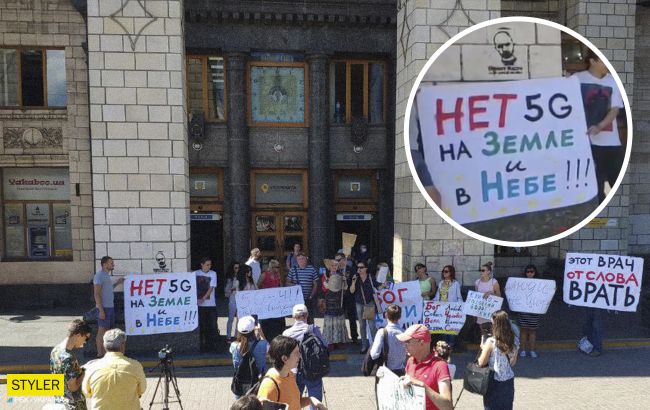 У Києві мітингували проти 5G: навіть молодь боїться випромінювань