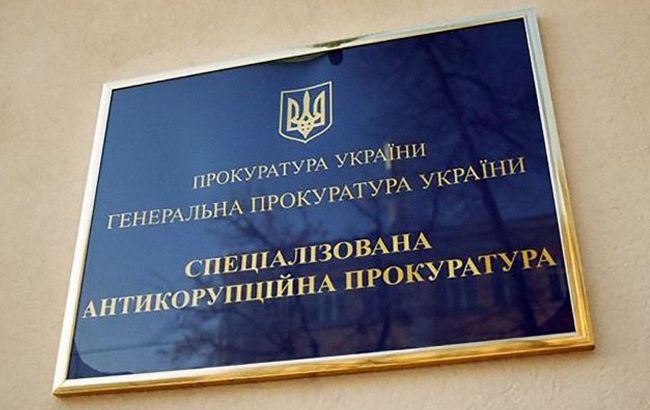 В Киеве адвокат получил подозрение за подделку документов для кражи в 4 млн гривен