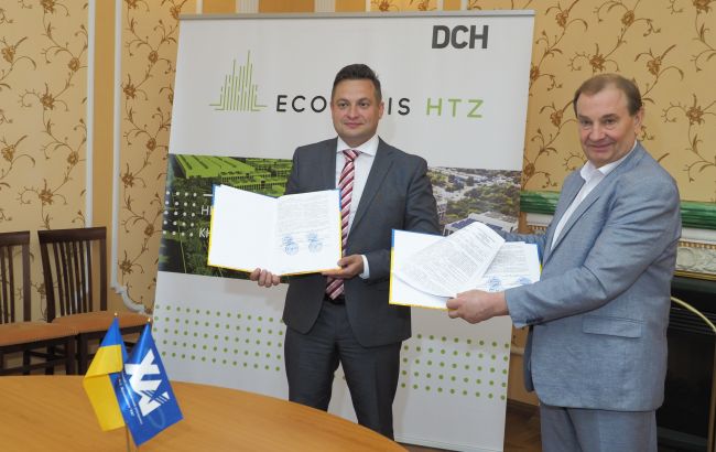 "Экополис ХТЗ" Ярославского станет платформой для развития авиационных и космических разработок