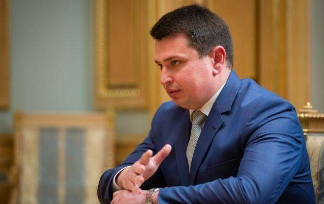 НАБ вивчить походження документів "чорної бухгалтерії" ПР, - Ситник