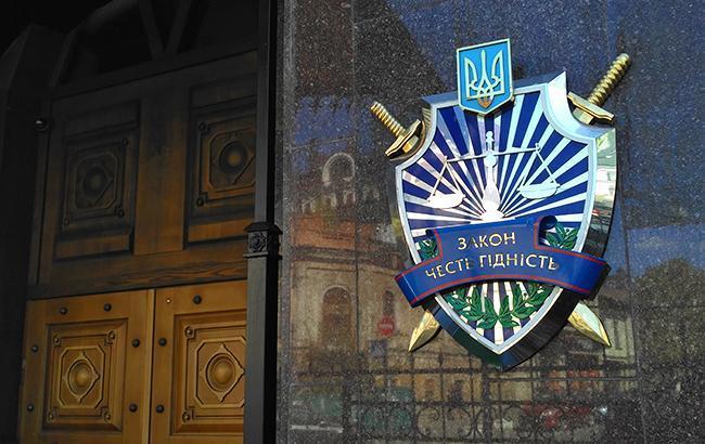 ГПУ завершила досудове розслідування щодо директора Департаменту охорони в Криму