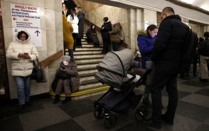 У Києві оголосили повітряну тривогу через ударні дрони