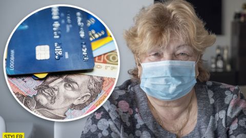 Большие пенсии и новая коммуналка: что изменится с мая в условиях карантина