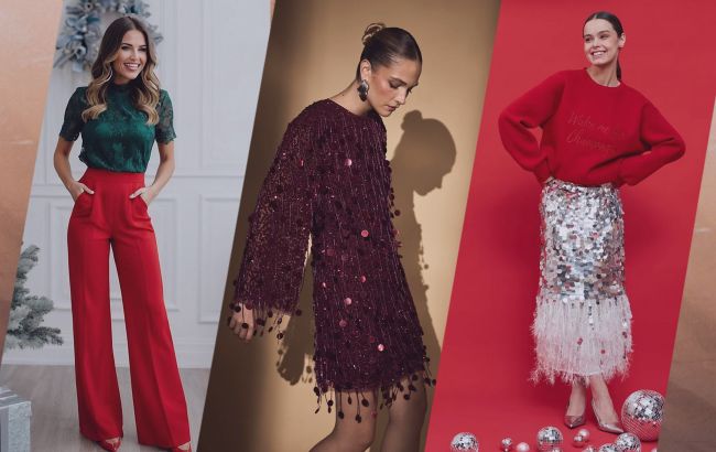 Як зібрати бюджетний святковий образ на Новий рік з того, що вже є у шафі