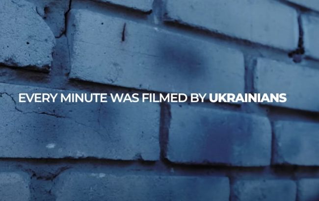 Світові зірки відзначили український фільм: що відомо
