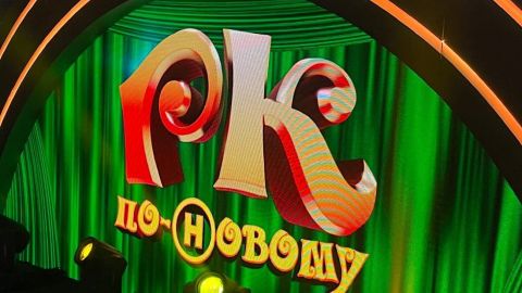 Стало известно имя ведущего нового сезона "Рассмеши комика": он точно вам понравится