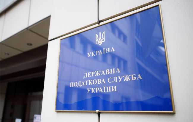 Налоговая будет анализировать поездки украинцев за границу: кому следует быть внимательнее