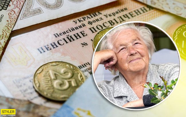До 10 тысяч гривен: как получить высокую прибавку к пенсии